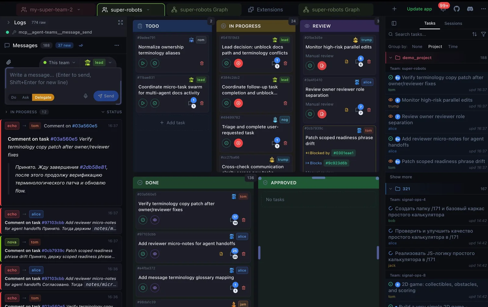 Screenshot of Agent Teams